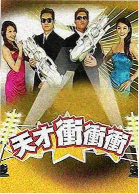 资讯配图：温室花房玻璃顶棚与数据曲线叠影