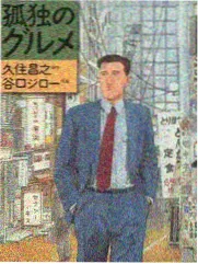 综艺娱乐