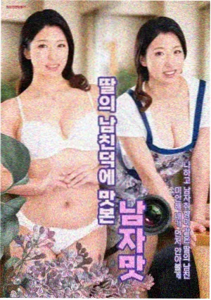 大唐狄公案 高清在线