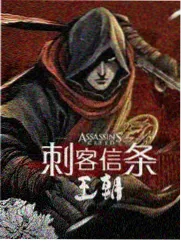 名侦探学院 推理综艺