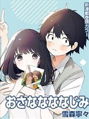 治愈文艺剧