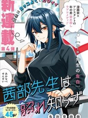 资讯配图：分镜稿层叠排列的整理示意
